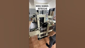 We Manufacture Non Woven Bag Printing Machines . #nonwovenbagprinting #carrybagprintingmachine