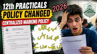 Centralized Marking Policy | 2nd Year Practical Exam 2026
