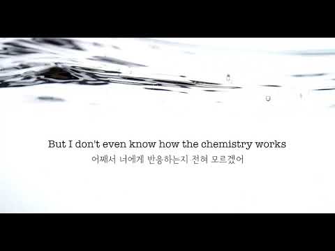 가사는 화학수업 듣고 거기에 꽂혀서 쓴듯하지만 감미로운 짝사랑 노래, Dissolve (Acoustic) - Absofacto [가사/해석]