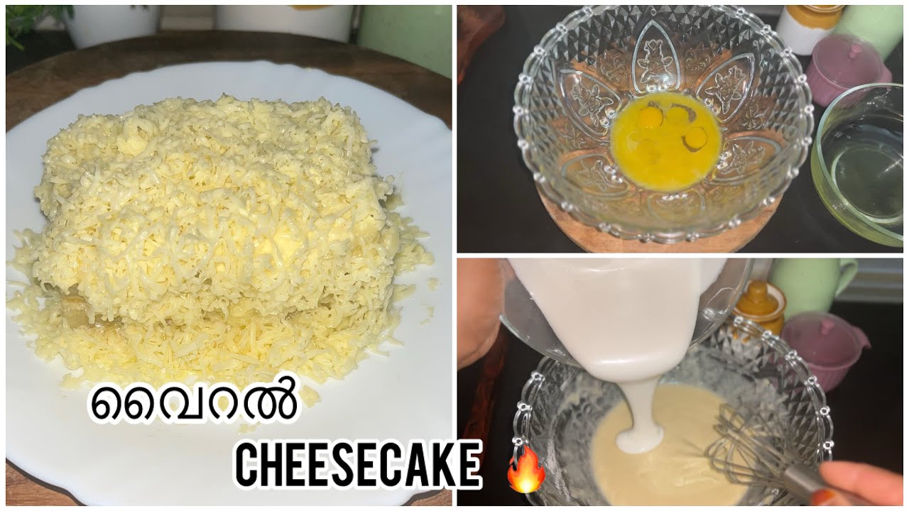 ഇതാണിപ്പോ വൈറൽ 🔥🤤VIRAL CHEESECAKE |TRENDING DUBAI CHEESECAKE🔥
