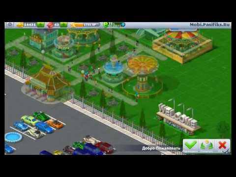 [Android] [1] RollerCoaster Tycoon 4