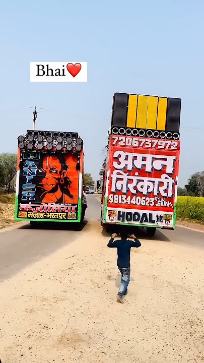 Chamunda Song ❌ Dj Remix Masoom Sharma Badmashi Song ❌ #djremix  #edmmix  #djfs  #masoomsharma