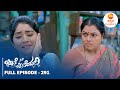 Full episode 291  pushpa slaps anu  jothe jotheyali  new serial  zee kannada classics