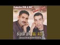 Ana Wahda Hablatni Ana Wahda Hablatni