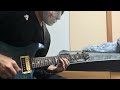 My latest melodic distortion guitar phrasing like Tramaine or Marco Sfogli.
