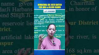 Himachal GK 2025 batch for Has & Allied exams #has #hpallied