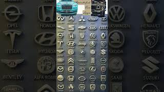 All car companies Name.   #subscribe #love #viral #ringtone