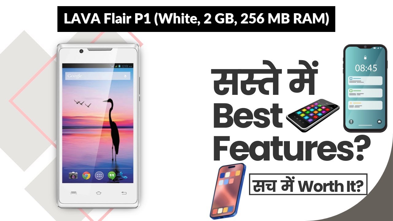 LAVA Flair P1 (White, 2 GB, 256 MB RAM) Review in Hindi | Features