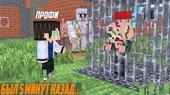 T1m 1 Youtube
