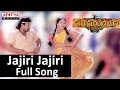 Jajiri jajiri full song ii subhash chandrabose movie ii venkatesh shreya genelia
