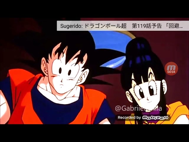 A jude eu apor o nome do meu filho de goku