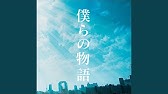 ナオト インティライミ The World Is Ours Music Video Youtube ナオト インティライミ The World Is Ours Music Video Youtube