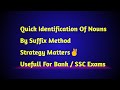 Identification of nouns by suffix method