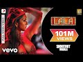 Laila Video - Sunny Leone, John Abraham | Shootout at Wadala