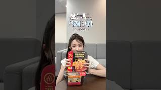 오늘도 먹어보자 🍽️ IN HONG KONG