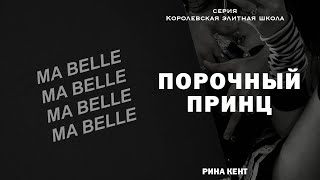 видео: Обзор на  картинка: Обзор на