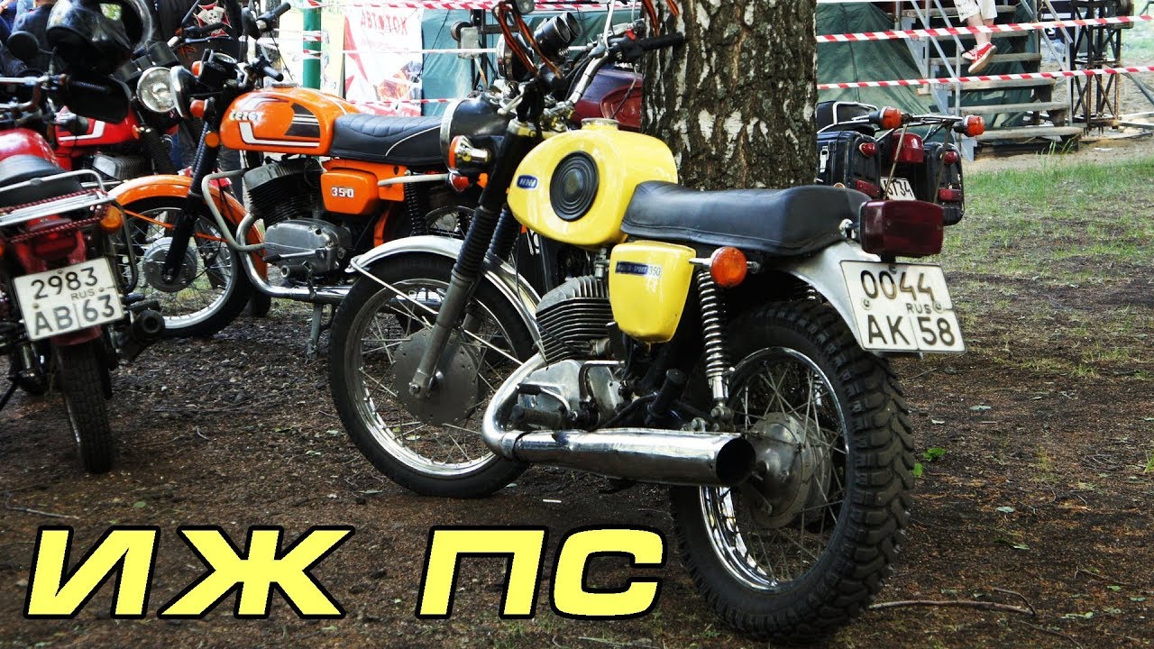 ИЖ ПС 400 с прямотоком Ижимура - YouTube