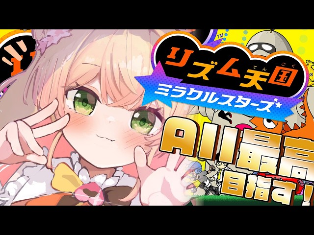 【
