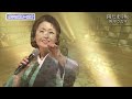 BXNEE213 陽だまり坂3 野中さおり (2021)210509 vL HD