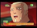 كرة قدم المجرات الجزء الاول الحلقة 22 كرة قدم المجرات الجزء الاول الحلقة 22