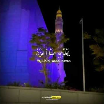 Story WA | Nurul huda walhaq | story sholawat | dzikir | syahdu | merdu // 30 detik