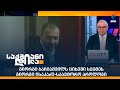 сГТсГШсГЭсГасГТсГШ сГСсГРсГйсГШсГРсГисГХсГШсГЪсГб сГксГШсГосГФсГисГШ сГбсГксГФсГЫсГФсГб сГТсГШсГЭсГасГТсГШ сГШсГбсГРсГЩсГРсГлсГФ сГбсГРсГРсГХсГвсГЭсГасГЭ сГЮсГасГЭсГЪсГЭсГТсГШ сГТсГШсГЭсГасГТсГШ сГСсГРсГйсГШсГРсГисГХсГШсГЪсГб сГксГШсГосГФсГисГШ сГбсГксГФсГЫсГФсГб сГТсГШсГЭсГасГТсГШ сГШсГбсГРсГЩсГРсГлсГФ сГбсГРсГРсГХсГвсГЭсГасГЭ сГЮсГасГЭсГЪсГЭсГТсГШ