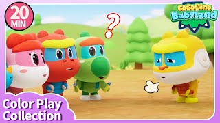 Color Play w/ GOGODINO Babyland | 20min Kids Play Compilation 1 | Dinosaurs | Color Car | Rescue