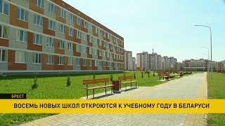 Лукашенко о школе: 6 часов в школе учатся, а потом еще столько дома. Это не нормально