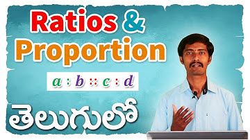 Ratios and proportions in Telugu | Introduction of Ratios ||Basic Maths in Telugu | Shravan Jakkani