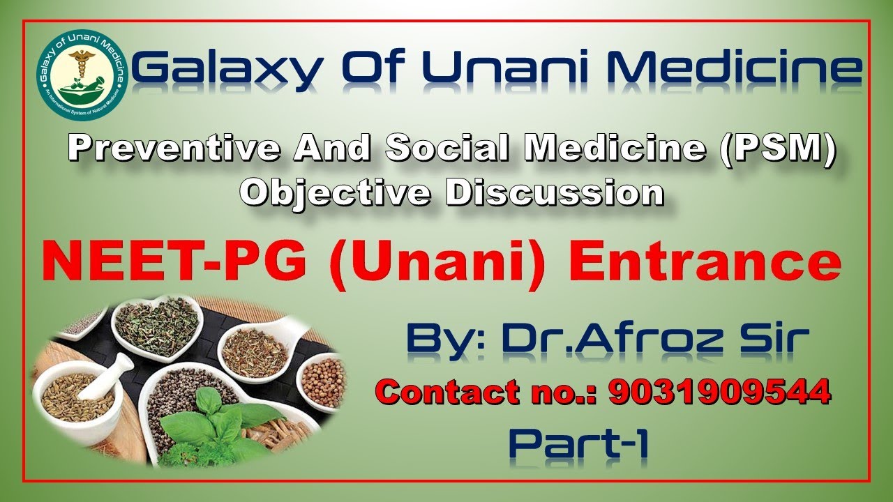 PSM || Objective Part-1 || By Afroz Sir