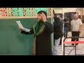 سيد فاقد الموسوي الان من حرم السيدة زينب ع جديد 2020 mp3