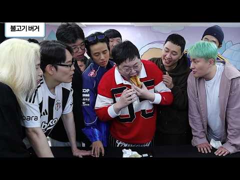 감스트 감컴퍼니의 의리 테스트 [26.4.11 감컴 24시간 #3]