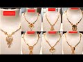 Grt gold antique necklace designs with weight  khushi jewellery collection  necklace