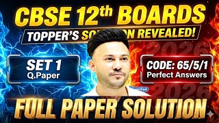Set - 1 ( Code No 65/5/1) Cbse Class 12 Maths Paper 2026 Live 🔴 | Real Board Paper Solving |#