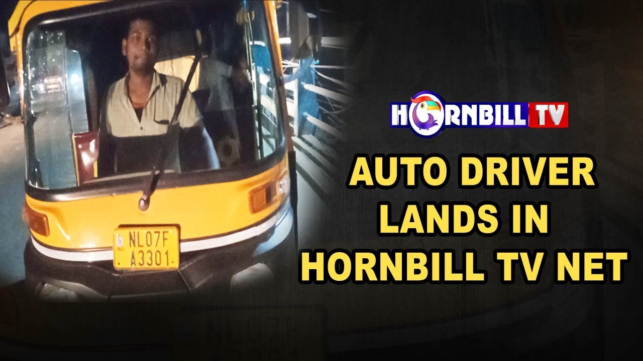 DIMAPUR AUTO DRIVER CONTINUES TO CHARGE EXORBITANT RATE YouTube dimapur-auto-driver-continues-to-charge-exorbitant-rate-youtube