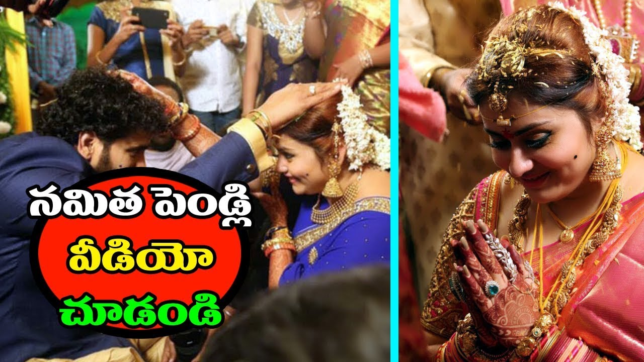 Actress Namitha Marriage Video | Tamil Actress Namitha ...