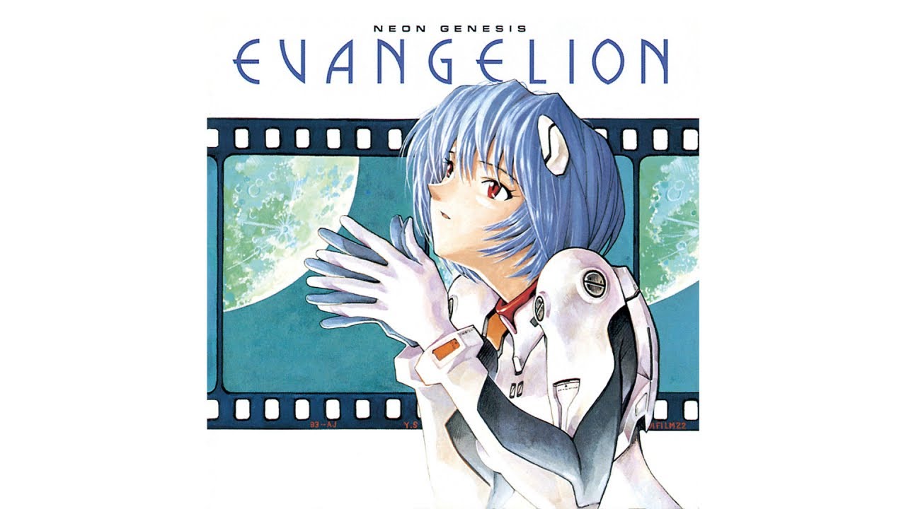 Zankoku Na Tenshi No Thesis (Neon Genesis Evangelion) [feat