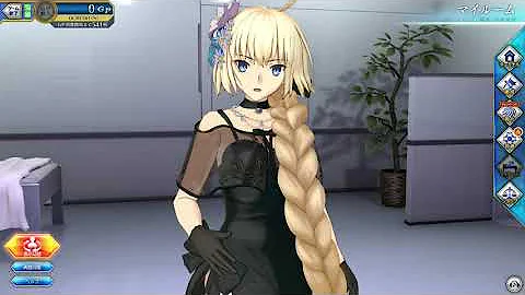 ジャンヌ マイルーム ジャンヌ マイルーム