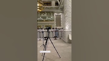 Sheikh Anas Al Emadi Surah Al Fatiha الشيخ انس العمادي سورة الفاتحة