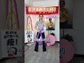 Ditch Your Beer Belly & Get Fit with Hula Hooping