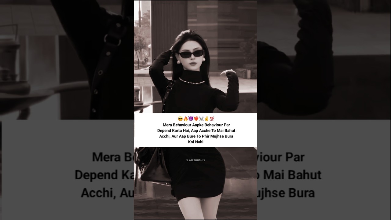 Girls Attitude Shayari Status ☠️ Single Girls Attitude WhatsApp Status#shorts #attitudegirl