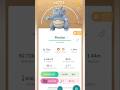 Rhydon Evolution to Rhyperior | Pokémon GO Evolution #pokemonevolution #pokemonshorts #pokemon