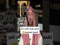 ШЄЩЃШіЩЉШ Ш Ш ЩЉШ Ш Щ ШЁЩѓШ ШЎ ЩЃЩЉ Ш Щ Щ Щ Ш Щ Щ Щ Щ ШЄШІЩ Ш Ш рџҐє ШЄЩЃШіЩЉШ Ш Ш ЩЉШ Ш Щ ШЁЩѓШ ШЎ ЩЃЩЉ Ш Щ Щ Щ Ш Щ Щ Щ Щ ШЄШІЩ Ш Ш рџҐє