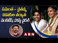 Hero Venkatesh Instagram post goes viral after Samantha - Naga Chaitanya divorce