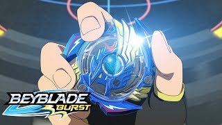 BEYBLADE BURST Menghantam Tanah dengan Putaran