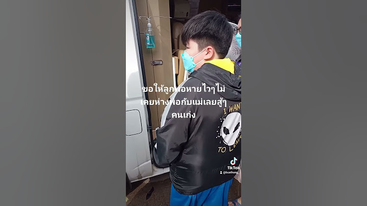 ขอบคุณเจ้าหน้าที่โรงพยาบาลโชคชัยนครราชสีมาทุกท่านครับ
