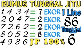 PREDIKSI HK POOLS HARI INI 20 JULI 2025 | BOCORAN HK POOLS MALAM INI | RUMUS KEPALA EKOR JITU