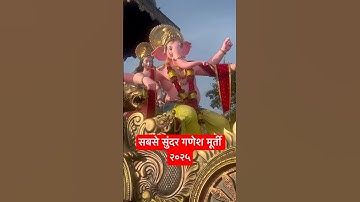 Ganpati Bappa moraya | Ganesh Chaturthi #ganpativisarjan #ganpati #youtubeshorts