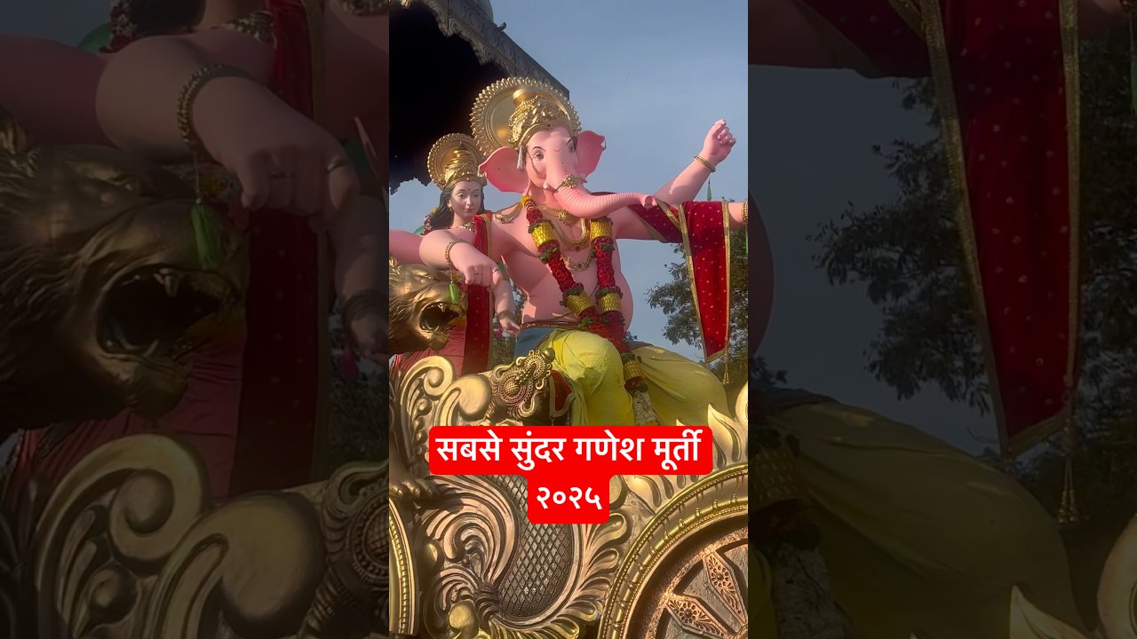 Ganpati Bappa moraya | Ganesh Chaturthi 