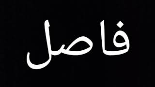 #تحدي_الاندومي #تحدي_اكل من ينتهي اول